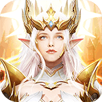 荣耀大天使（已下线）